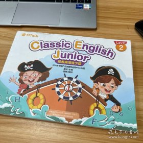 Classic English Junior 经典英语青少版 Leve1