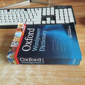 Oxford Wordpower Dictionary 牛津词汇库，新版