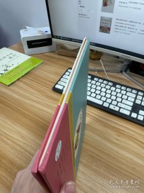 假如动物去学校