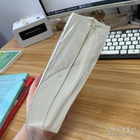 双语译林：小妇人——美国教育协会指定的“25种小学必备书”中位居榜首.