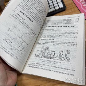 护士必读系列护士必读系列：制剂工艺放大