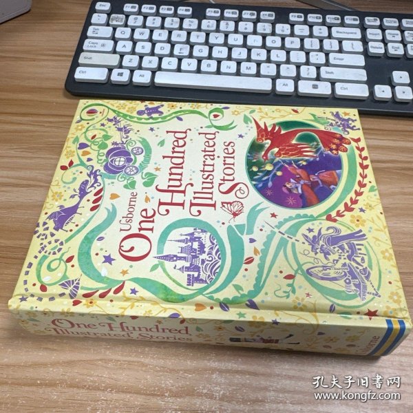 One Hundred Illustrated Stories