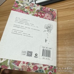 一蔸雨水一蔸禾