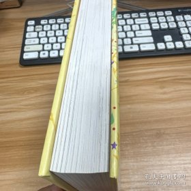 One Hundred Illustrated Stories