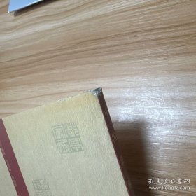 中国篆刻创作解读.汉印卷