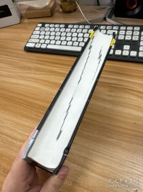 英汉数学词汇（第二版）精装