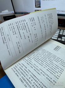 你在为谁读书：一个CEO给青少年的礼物【四本合售】