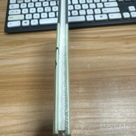 疑问集 未开封