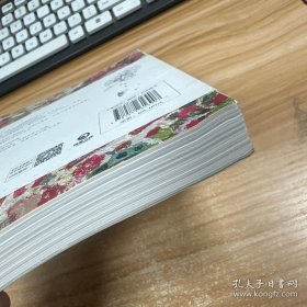 一蔸雨水一蔸禾