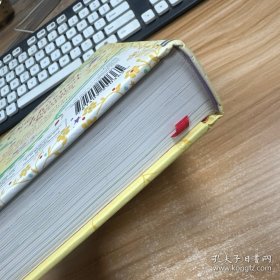 One Hundred Illustrated Stories