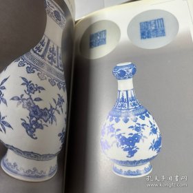 古瓷辨识