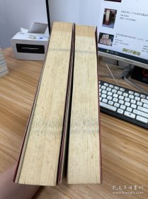 金笔点龙记【上下册】