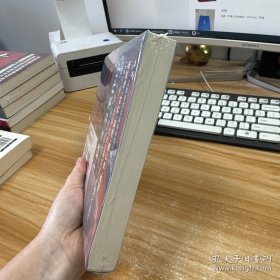 荣辱