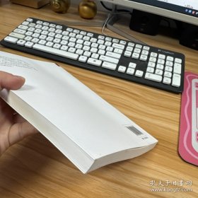 大数据与劳动力市场研究【签赠本】