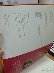 假如动物去学校