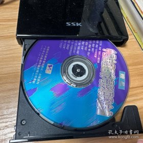 中国电影·金鸡百花影帝影后纪念电话卡(电影明星45张全)附 光盘一张