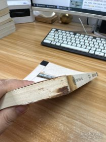 商业银行资产负债管理：理论、实务与系统构建