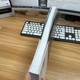 造梦空间 游戏场景设计从入门到精通