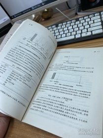 商业银行资产负债管理：理论、实务与系统构建