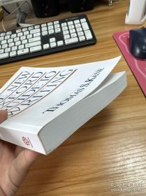 The New Oxford Guide to Writing