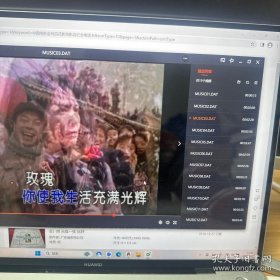 中国电影·金鸡百花影帝影后纪念电话卡(电影明星45张全)附 光盘一张