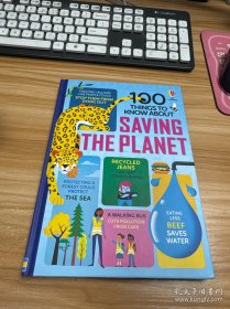 100 Things to Know About Saving the Planet