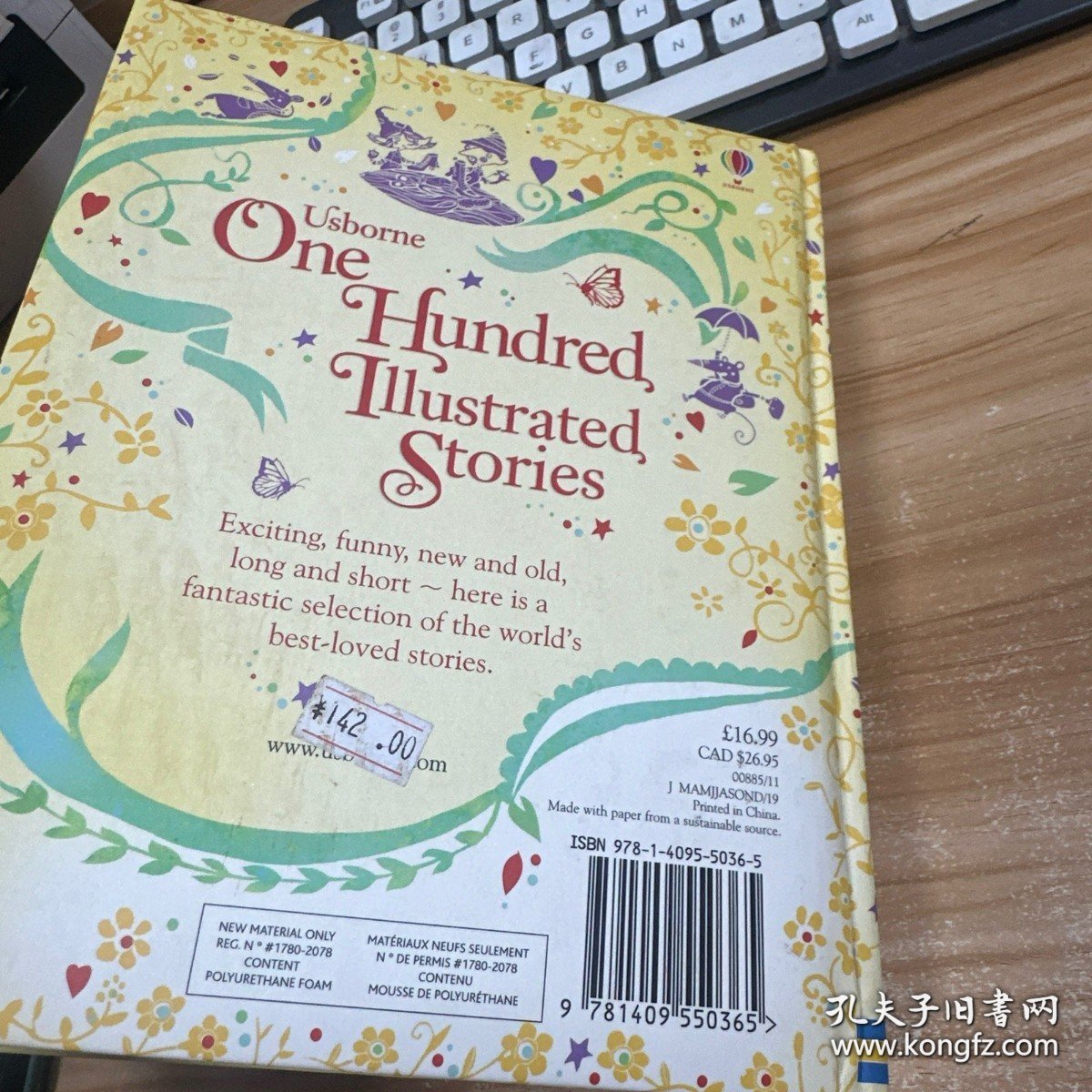 One Hundred Illustrated Stories