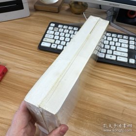 双语译林：小妇人——美国教育协会指定的“25种小学必备书”中位居榜首.