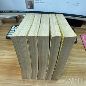 三希堂画宝5本合售:草虫花卉 石谱;山水;竹谱 菊谱;仕女 翎毛花卉;人物