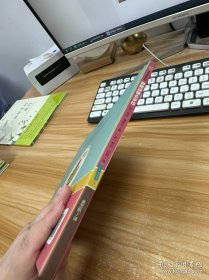 假如动物去学校