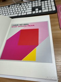 《CLEAR in the FOG / Hideki Nakajima》中岛英树