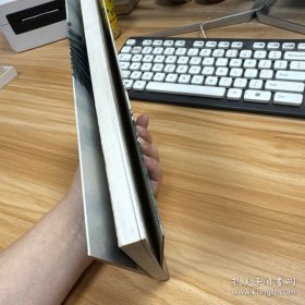 岭南书画家精品集