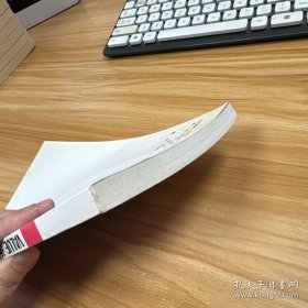 你能成为股市天才