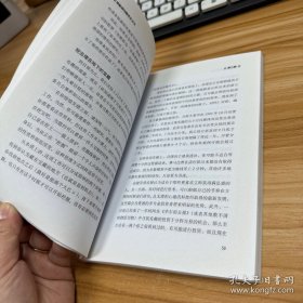 你能成为股市天才