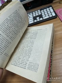 红楼梦（上中下）