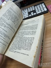 红楼梦（上中下）