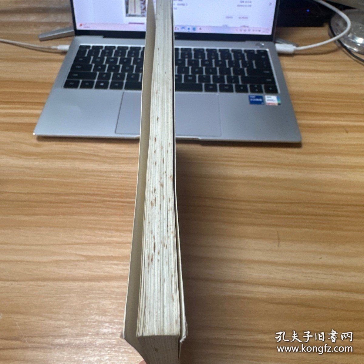 中国篆刻创作解读.汉印卷