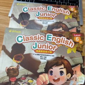 Classic English Junior 经典英语青少版 Leve6 上下
