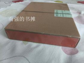 中国木版年画集成.日本藏品卷 （库存书、精装本、全新未拆封）