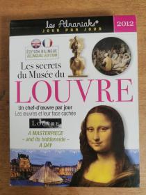 Les secrets du Musée  du 2012
