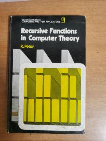 recursive functions in computer(计算机中的递归函数)