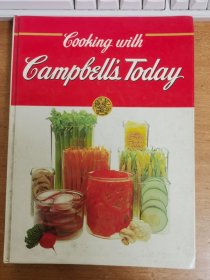 cooking with campbell`s today