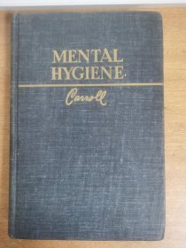 MENTAL HYGIENE