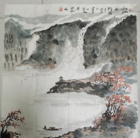 石沣山水画一幅