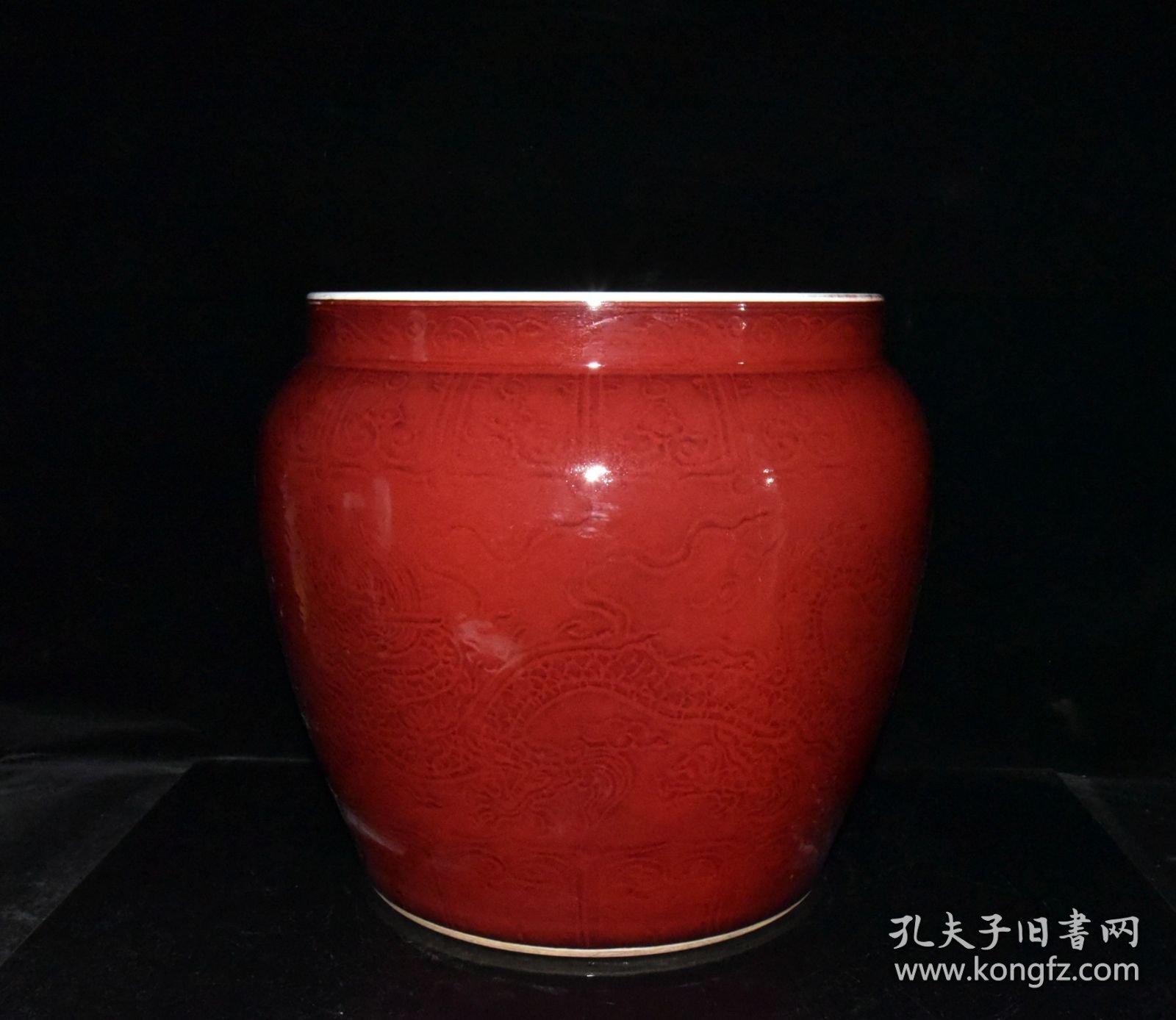 点击查看原图 霁红釉暗刻龙纹缸【32.7x38cm 】