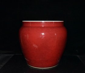 霁红釉暗刻龙纹缸【32.7x38cm 】