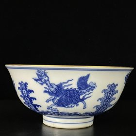 清雍正青花描金海怪纹宫碗 7.5x16厘米