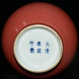 豇豆红釉葫芦瓶【22×11.5cm】