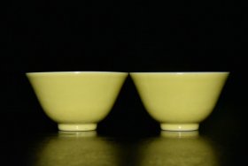 正黄釉杯一对【4×7cm】
