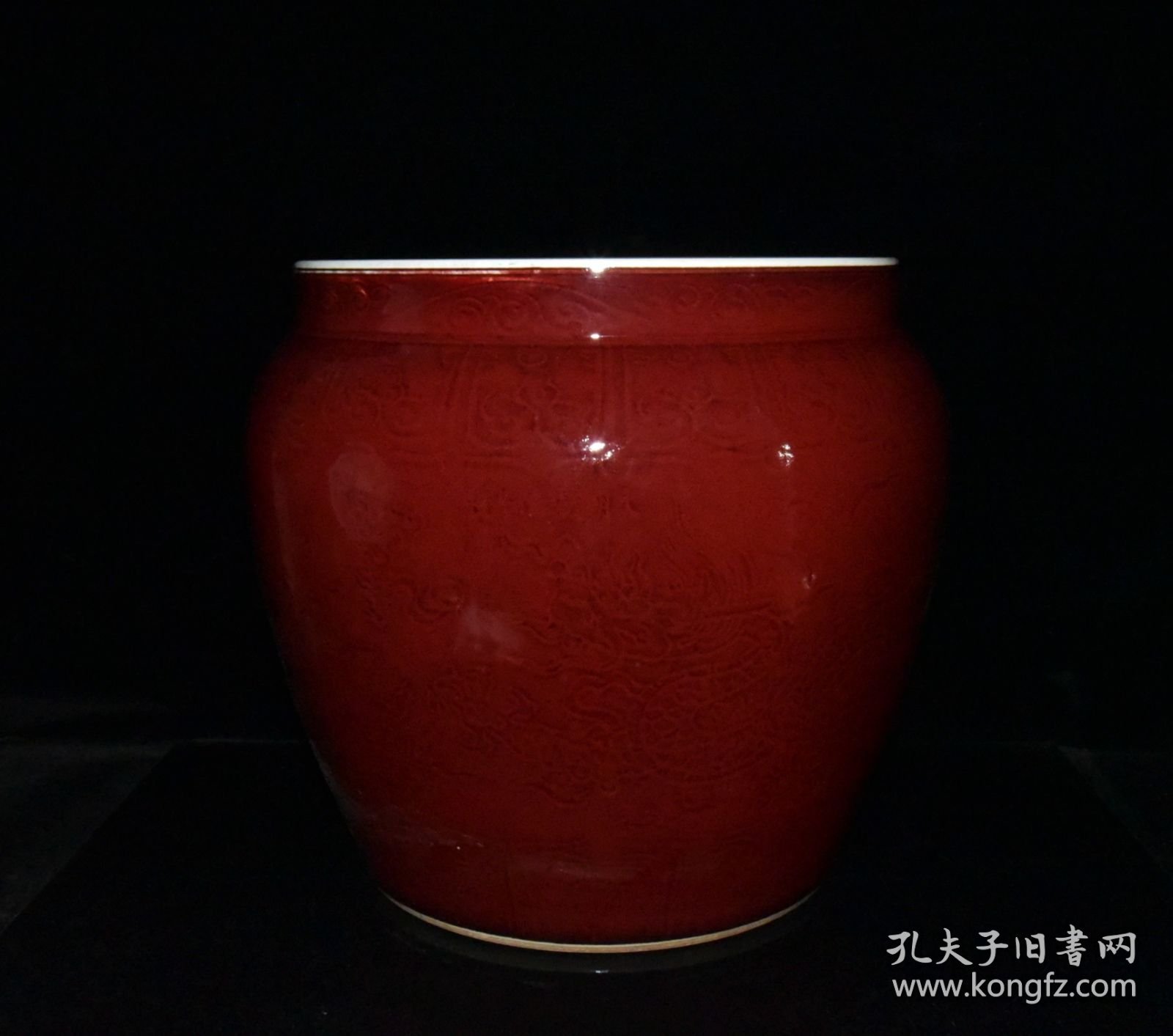点击查看原图 霁红釉暗刻龙纹缸【32.7x38cm 】